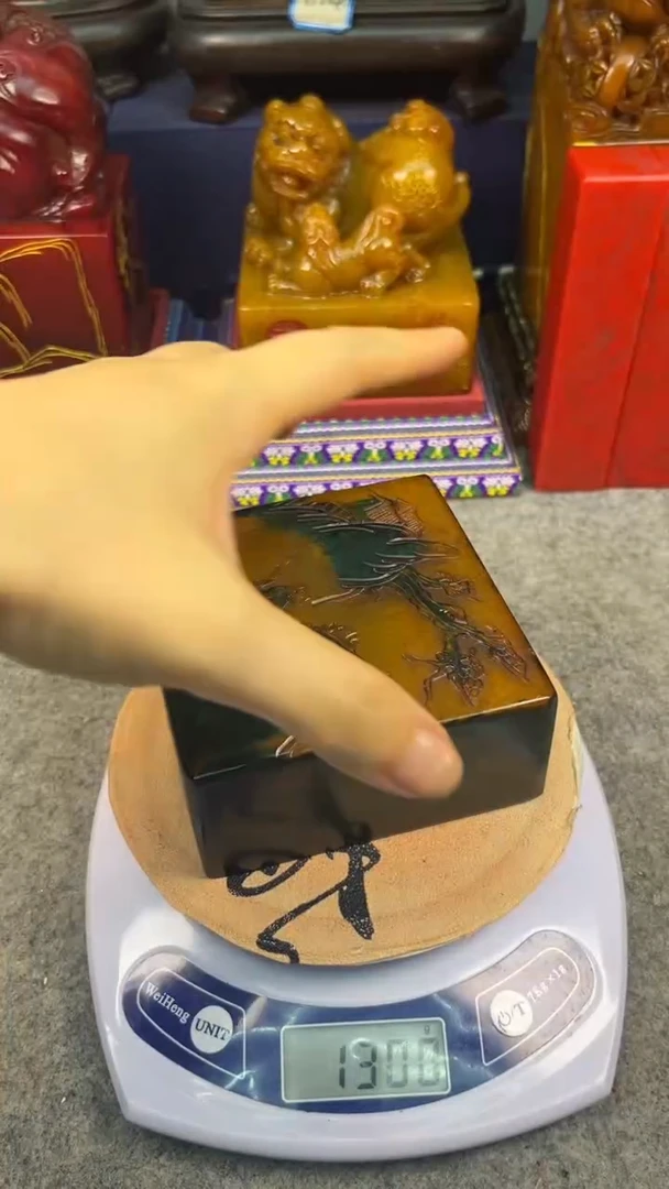 寿山石印石篆刻印章