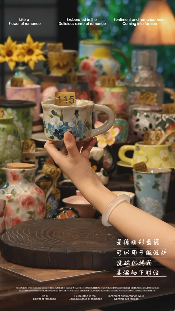 陶瓷景德镇高温釉下彩手工手绘款式