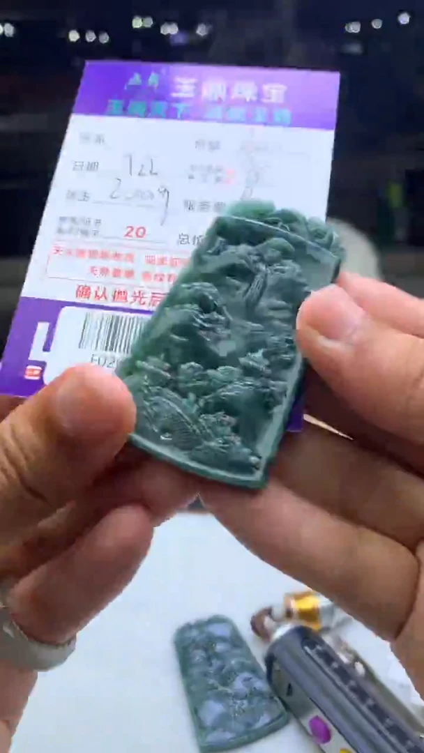 未镶嵌定制翡翠-****-F02023165