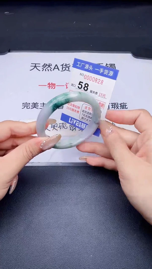 未镶嵌手镯翡翠翡翠手镯未镶嵌