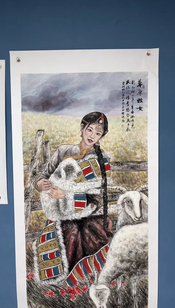 国画中海艺术馆藏刘相训国画