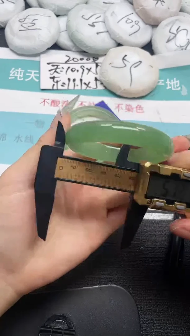 未镶嵌手镯石英质玉477-56