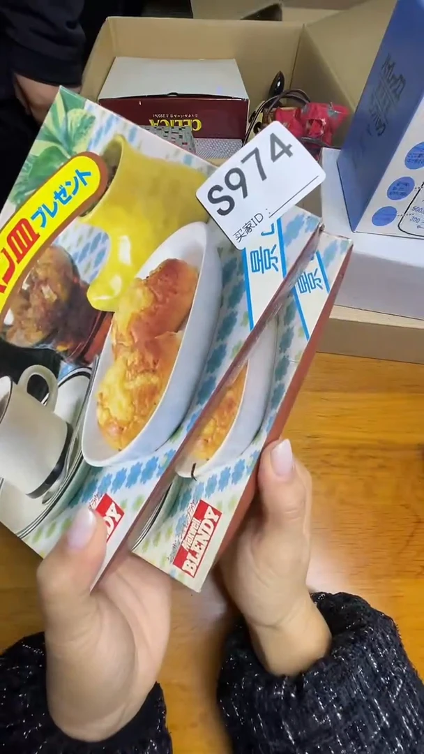 瓷片爱*S974默认微瑕，谨慎参拍