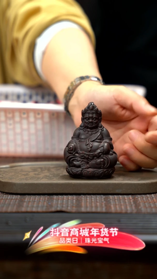 【闪购商品】紫砂茶壶紫砂雕塑