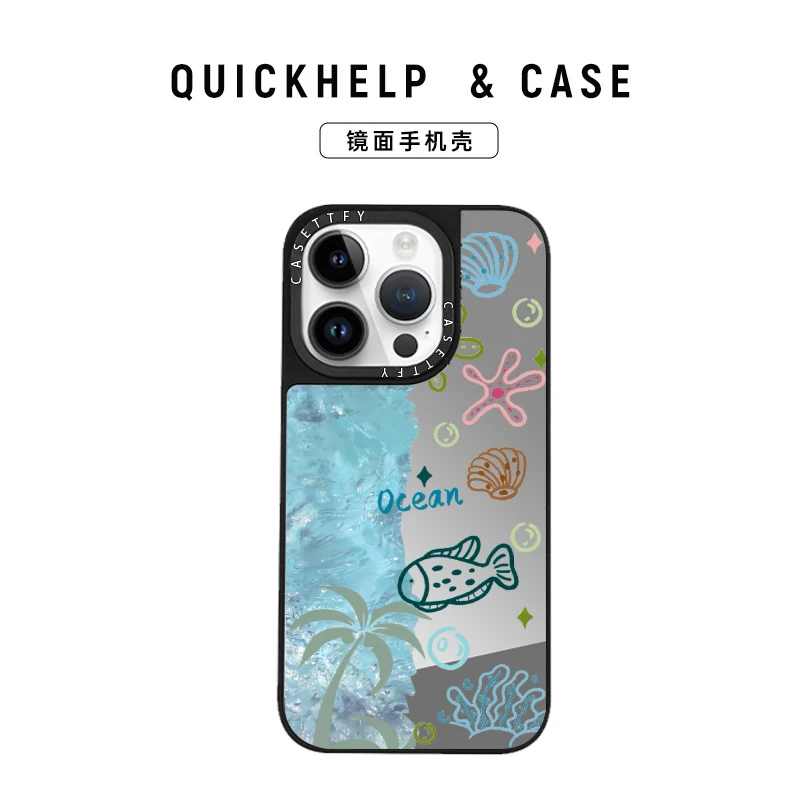 海洋小鱼适用苹果16手机壳13保护壳苹果iPhone15补妆镜14小众12新
