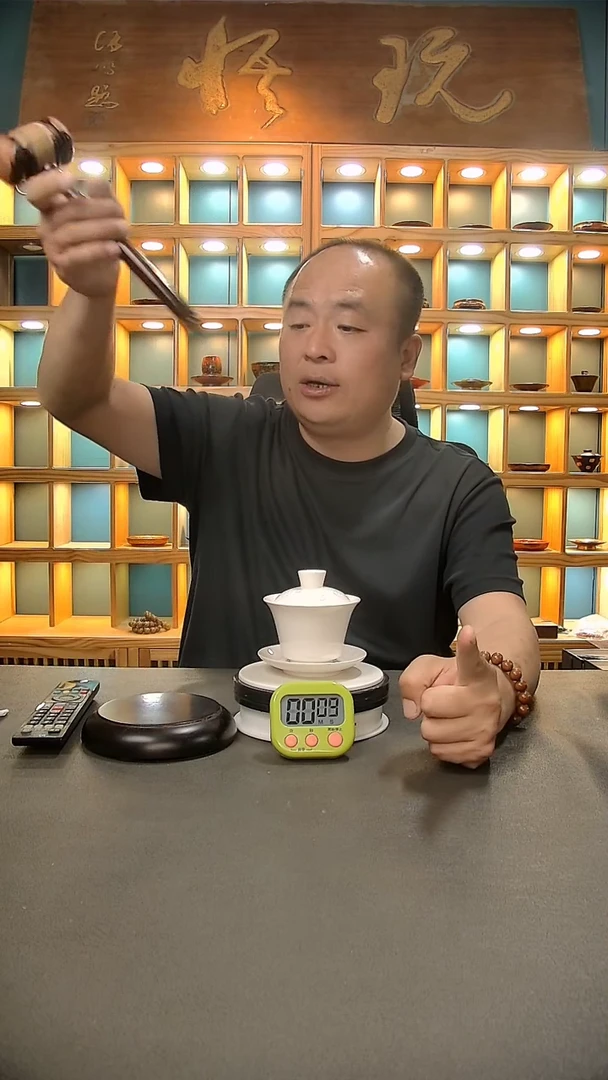 【闪购商品】茶盏668.。。。。。。