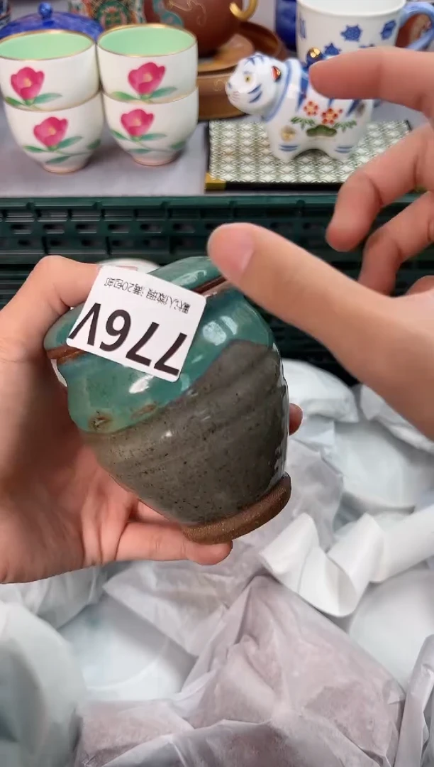 【闪购商品】碗776V瓷器瓷器瓷器瓷器