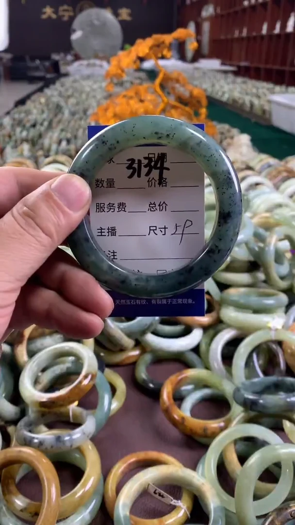 未镶嵌蛇纹石玉手镯3134