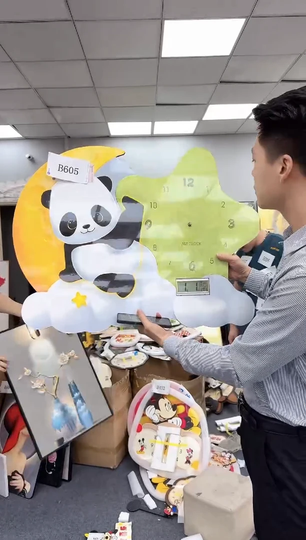 孤品微瑕黑马闪购B605