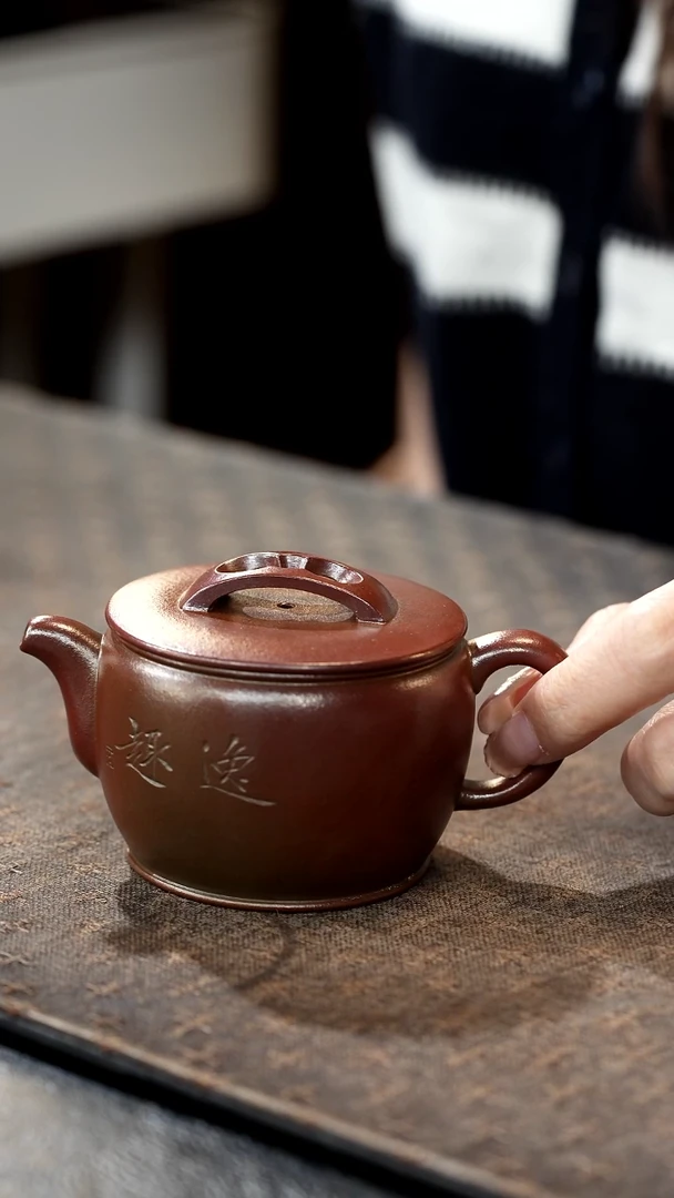 茶壶紫砂柴烧老紫泥面刚汉瓦刻绘120cc
