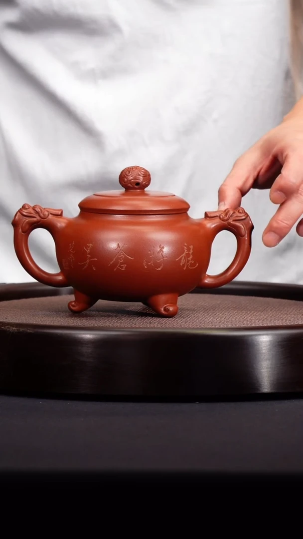 茶壶紫砂宜兴紫砂原矿壶