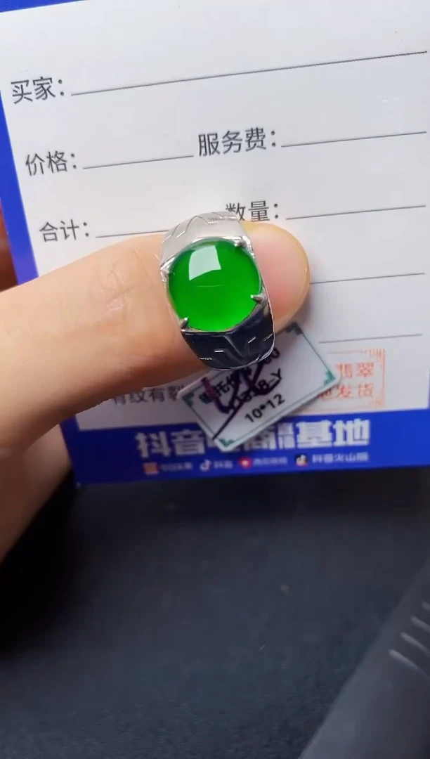 翡翠戒指银S925镶嵌222222222