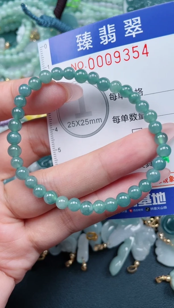 翡翠未镶嵌颈饰.0009354