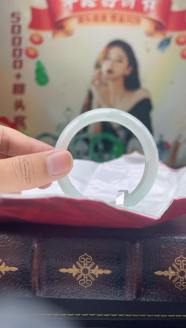 【闪购商品】翡翠手镯未镶嵌手镯12