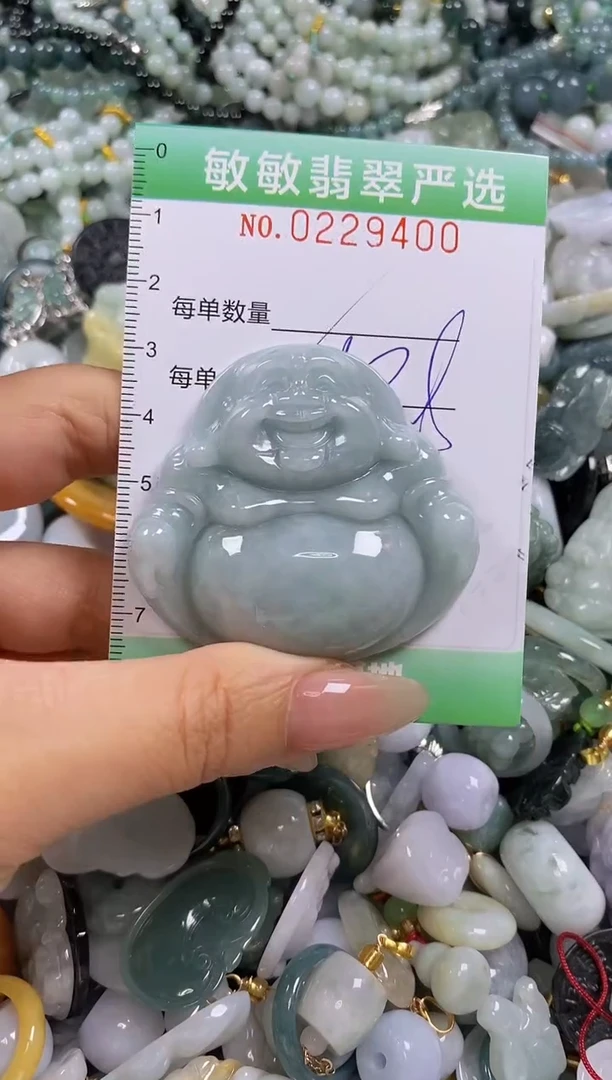 翡翠未镶嵌颈饰闪购0229400多样性发其一