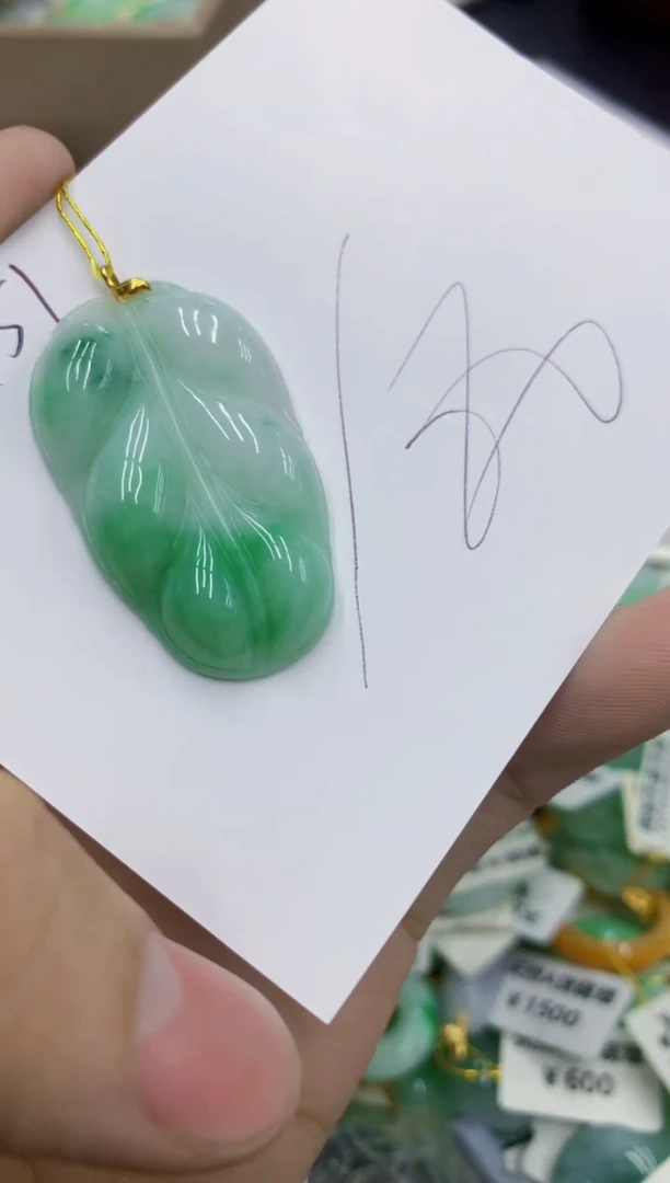 翡翠18K金镶嵌颈饰1111111111111