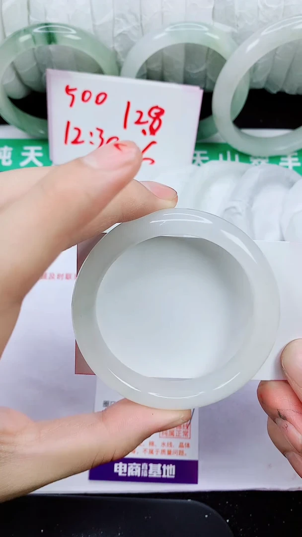 未镶嵌手镯石英质玉229-53/54/55