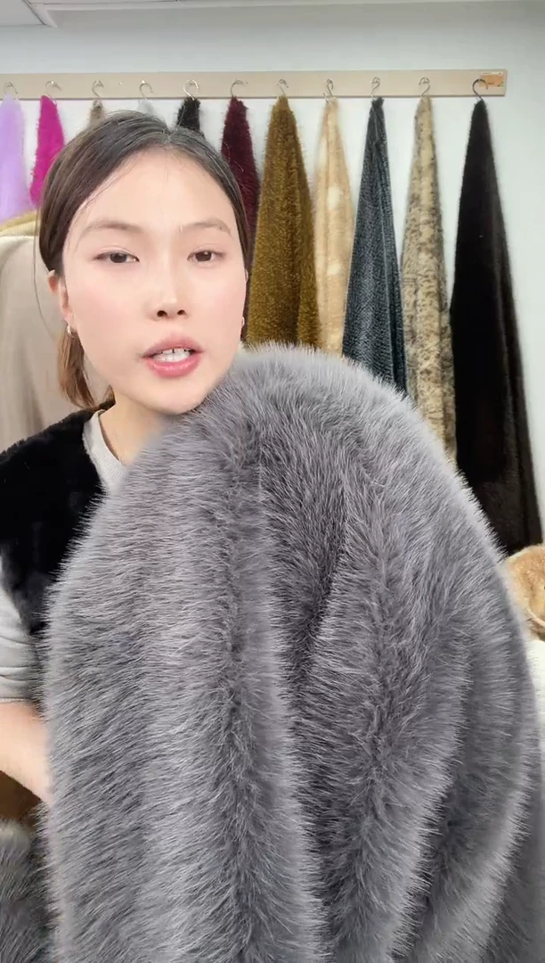 狐狸毛A209尺寸1.8*1