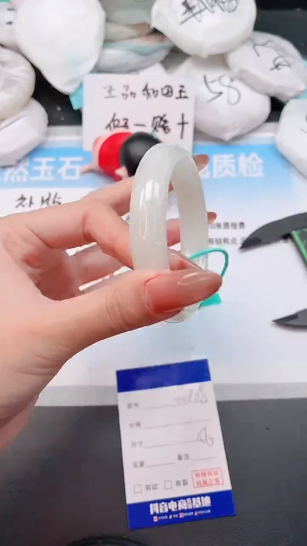 未镶嵌手镯和田玉4W108-56