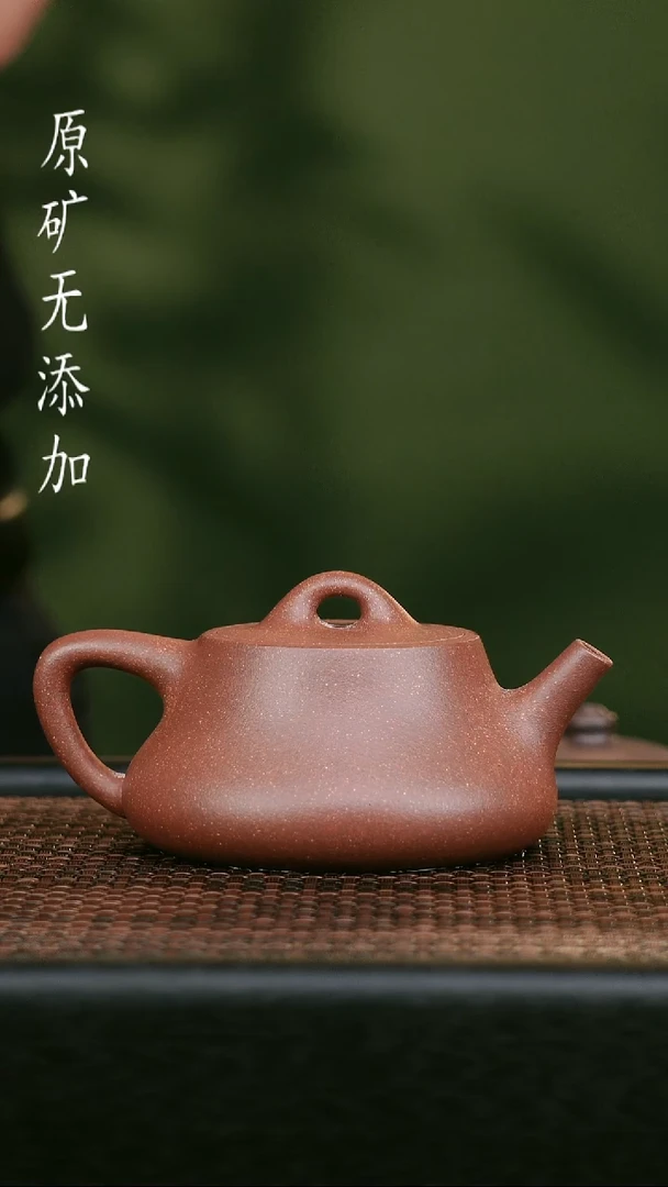 茶壶紫砂宜兴原矿无添加紫砂壶