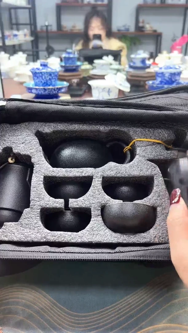 【闪购商品】路宝旅行茶具套装