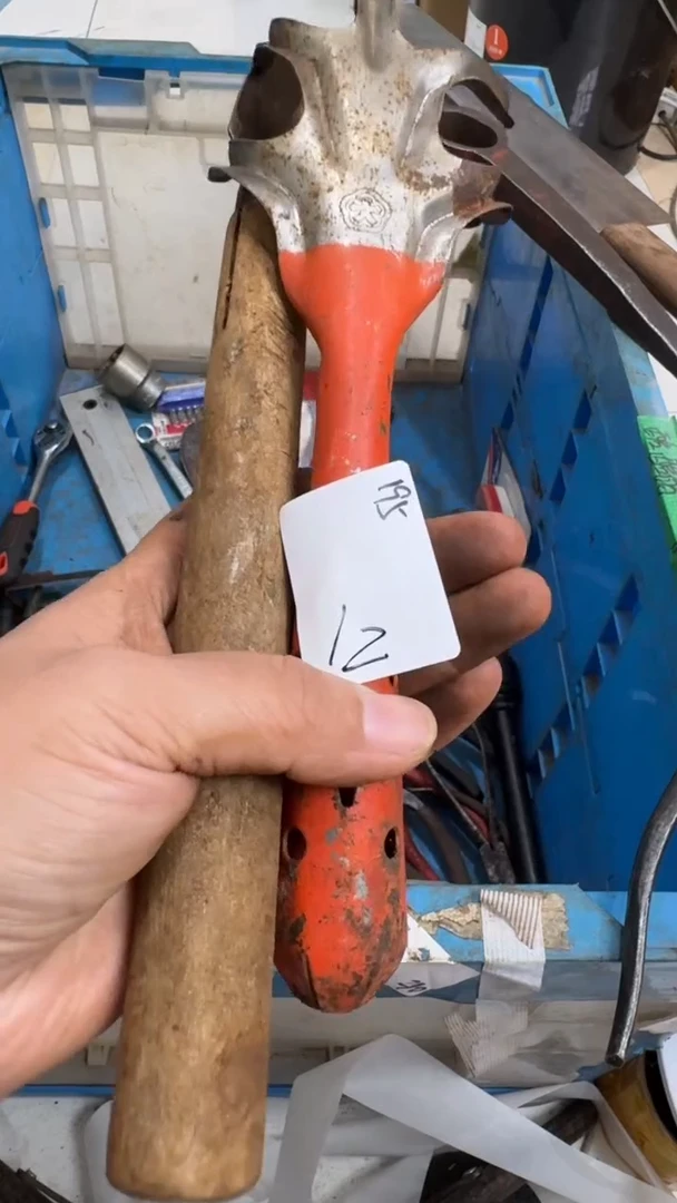 @***生家用五金工具一个