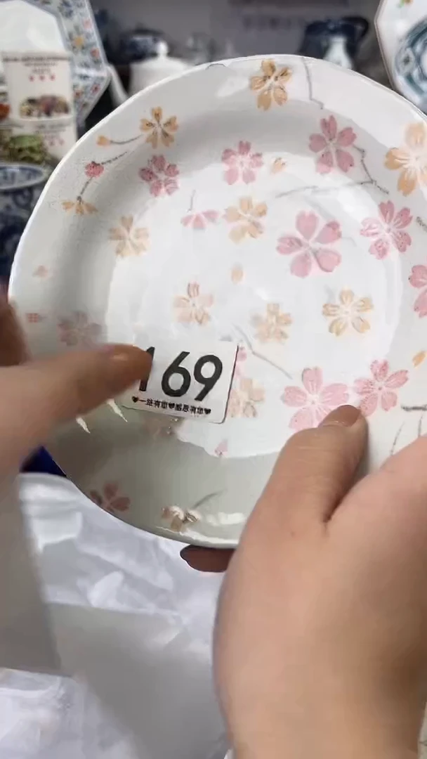 鲁*夫169
