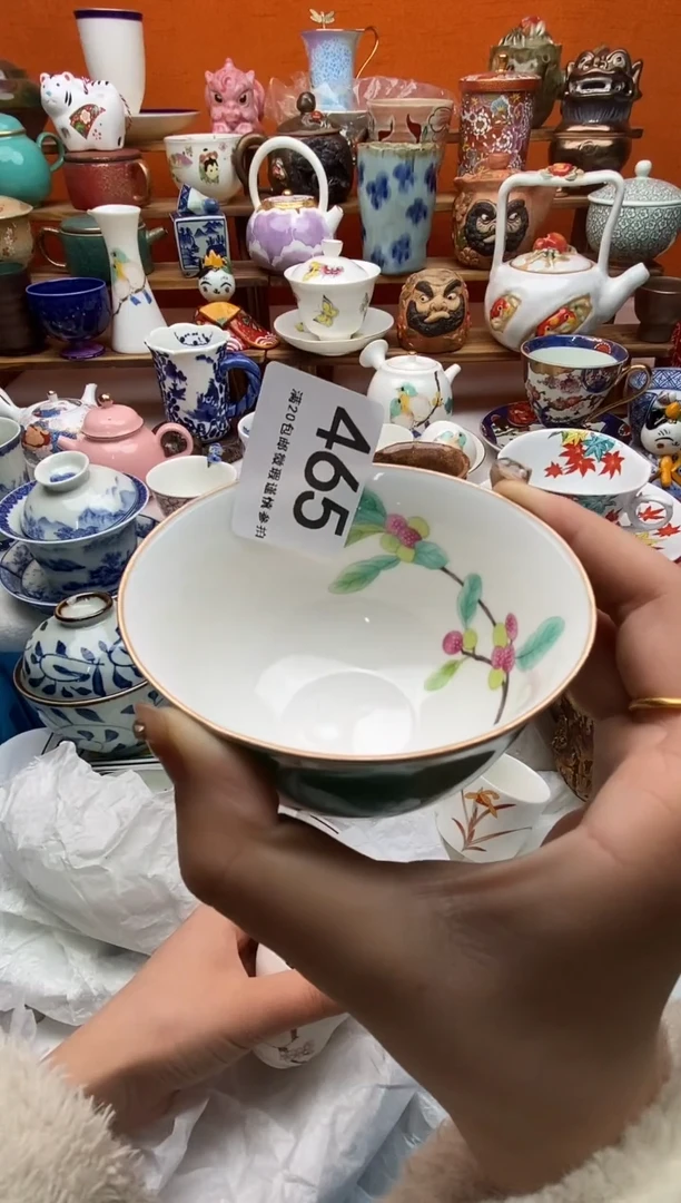 瓷片小*20包邮一单一付不要卡单