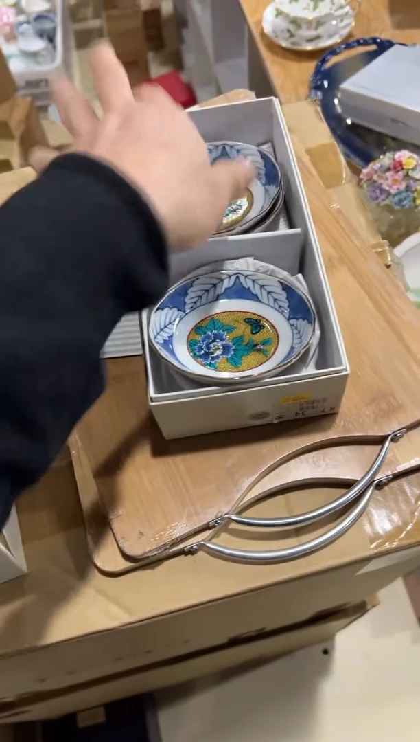 【闪购商品】瓷片c112好好好好好好