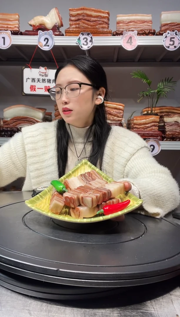 【闪购商品】天然石材柳州猪肉石