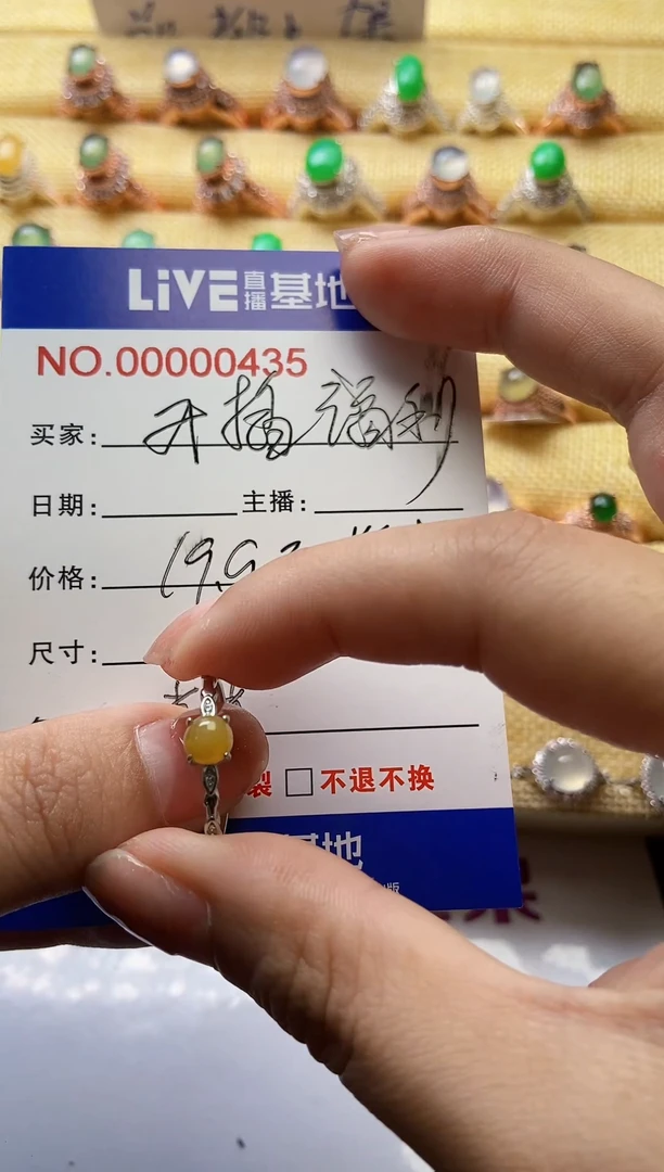 【闪购商品】翡翠戒指银S925镶嵌0000