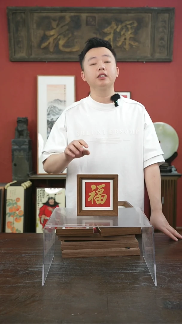 书法手绘5寸摆台-金福--