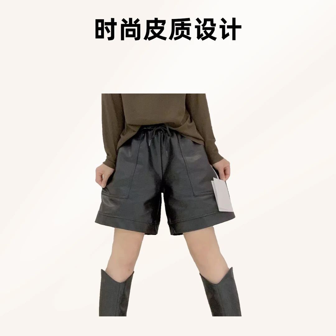 时尚休闲潮流皮短裤805休闲裤高腰百搭夏季外穿简约宽松阔腿韩版