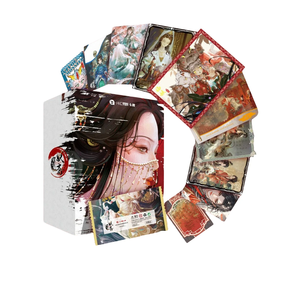 【小七】万象妖斋国风典藏收藏卡 默认代拆