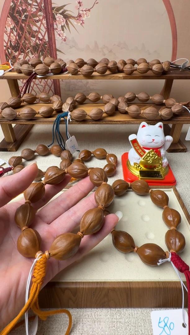 橄榄核手串/手链福利梅林铁核尺寸以拍下为准2028