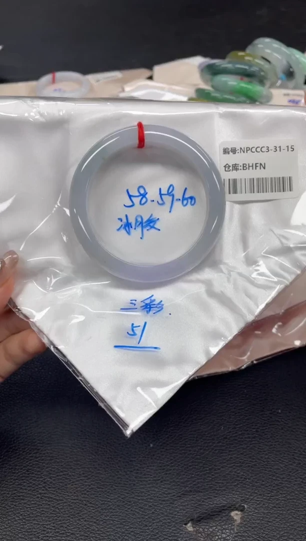 未镶嵌手镯翡翠翡翠手镯