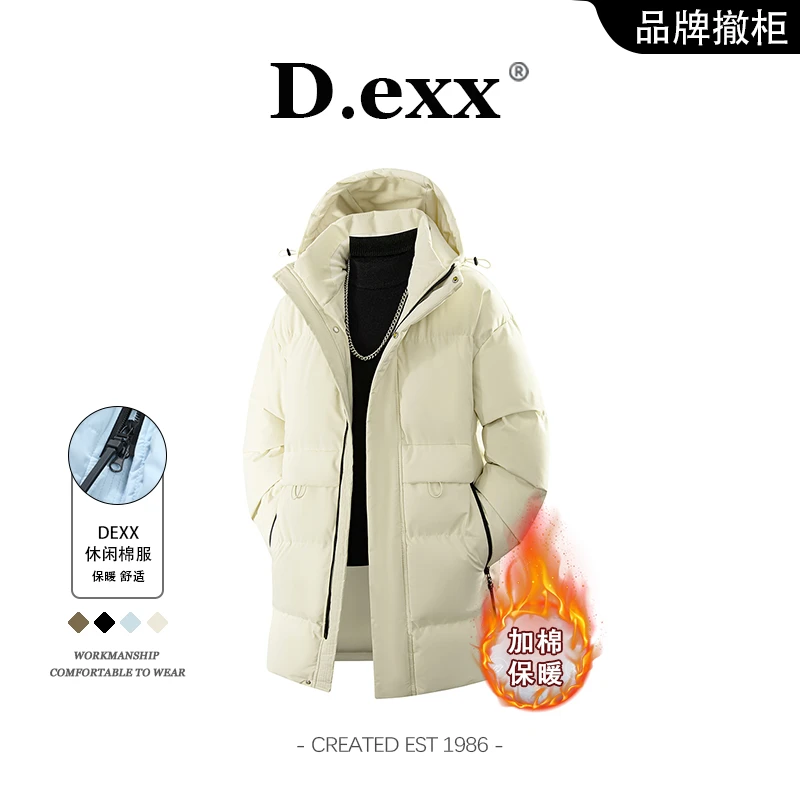 美式秋冬新款中长款棉服男连帽加厚保暖舒适时尚百搭休闲简约上衣