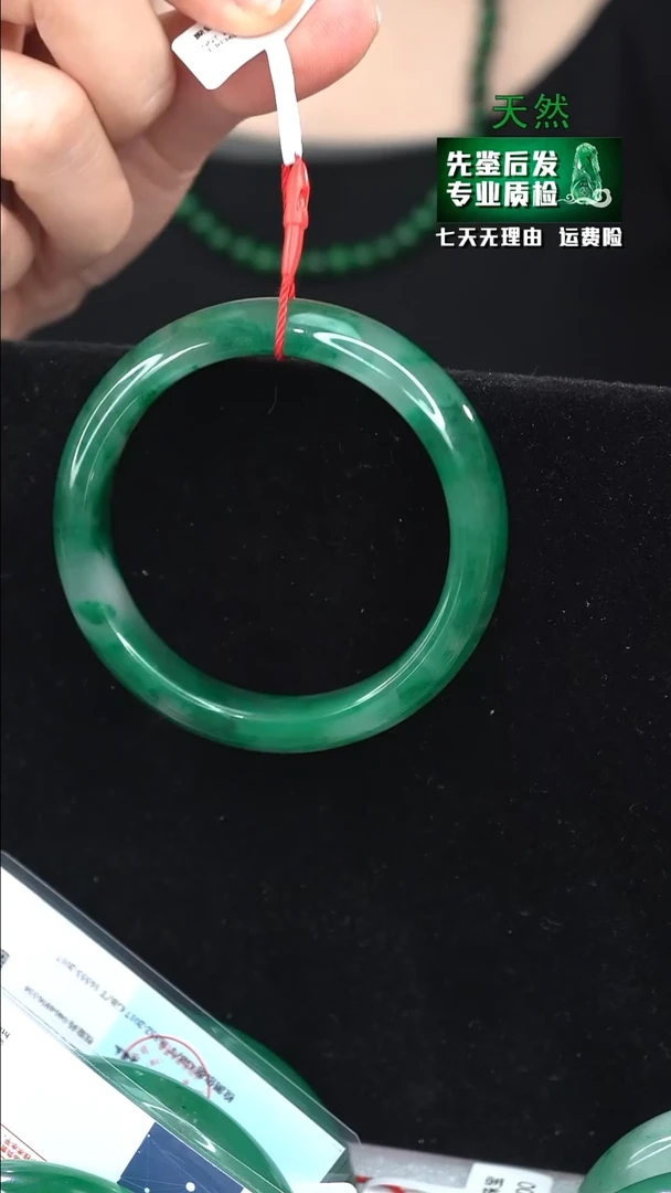 【闪购商品】石英质玉手镯未镶嵌58