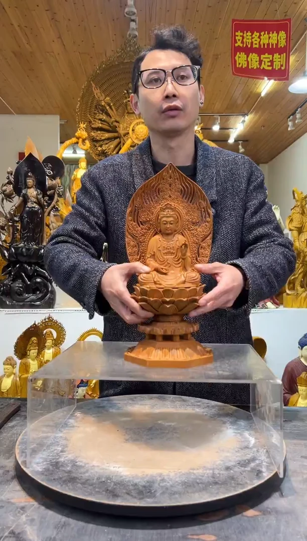 香樟木大势至38cm高