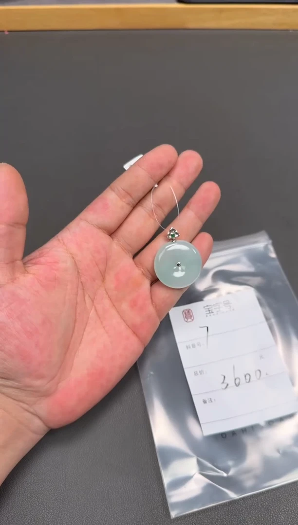 未镶嵌挂件翡翠S*m882888288828