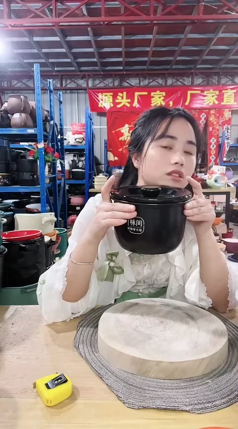 瑕疵味间黑色锅带盖...