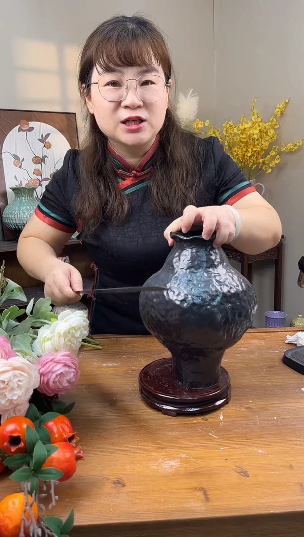 口径9高27