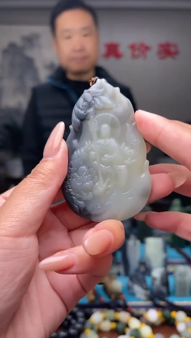 未镶嵌和田玉挂件1