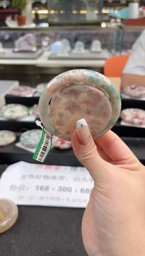 未镶嵌手镯石英质玉尘*丷圈口 （赠品镯心）