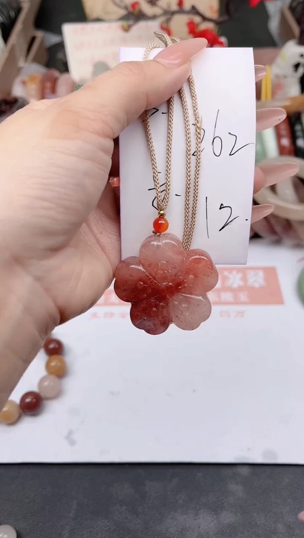 未镶嵌手镯石英质玉262