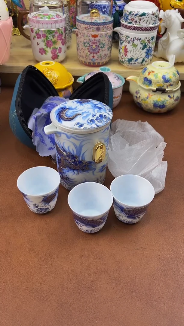 陶瓷茶具摆件旅行套组微瑕！！！
