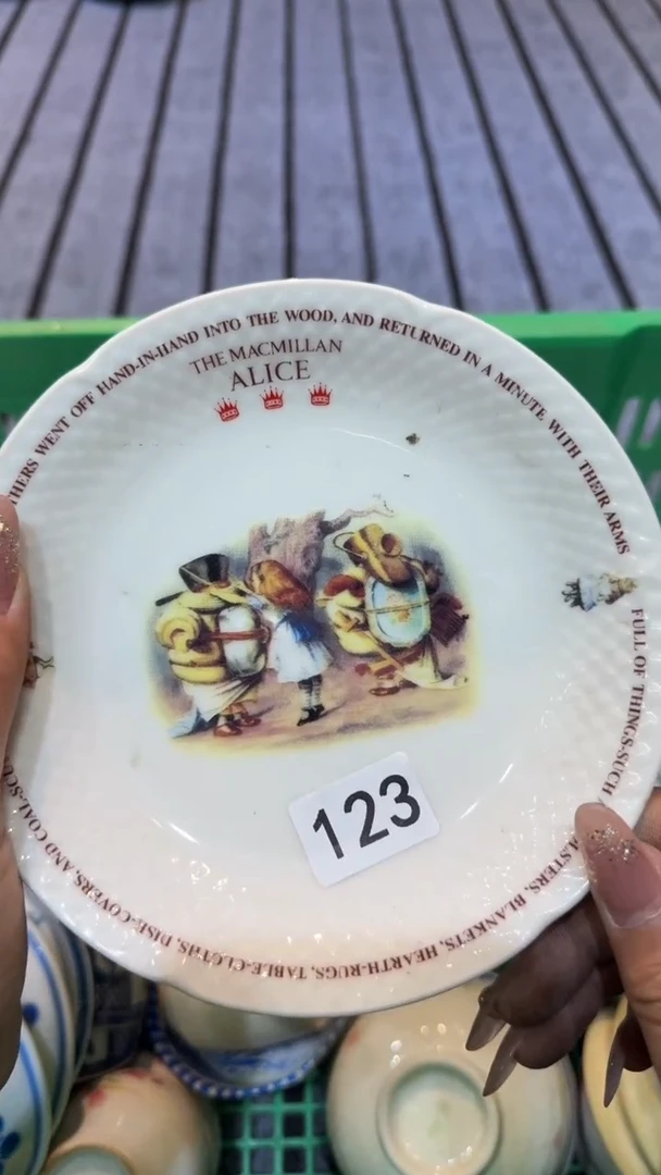 尚品中古杂货铺瓷