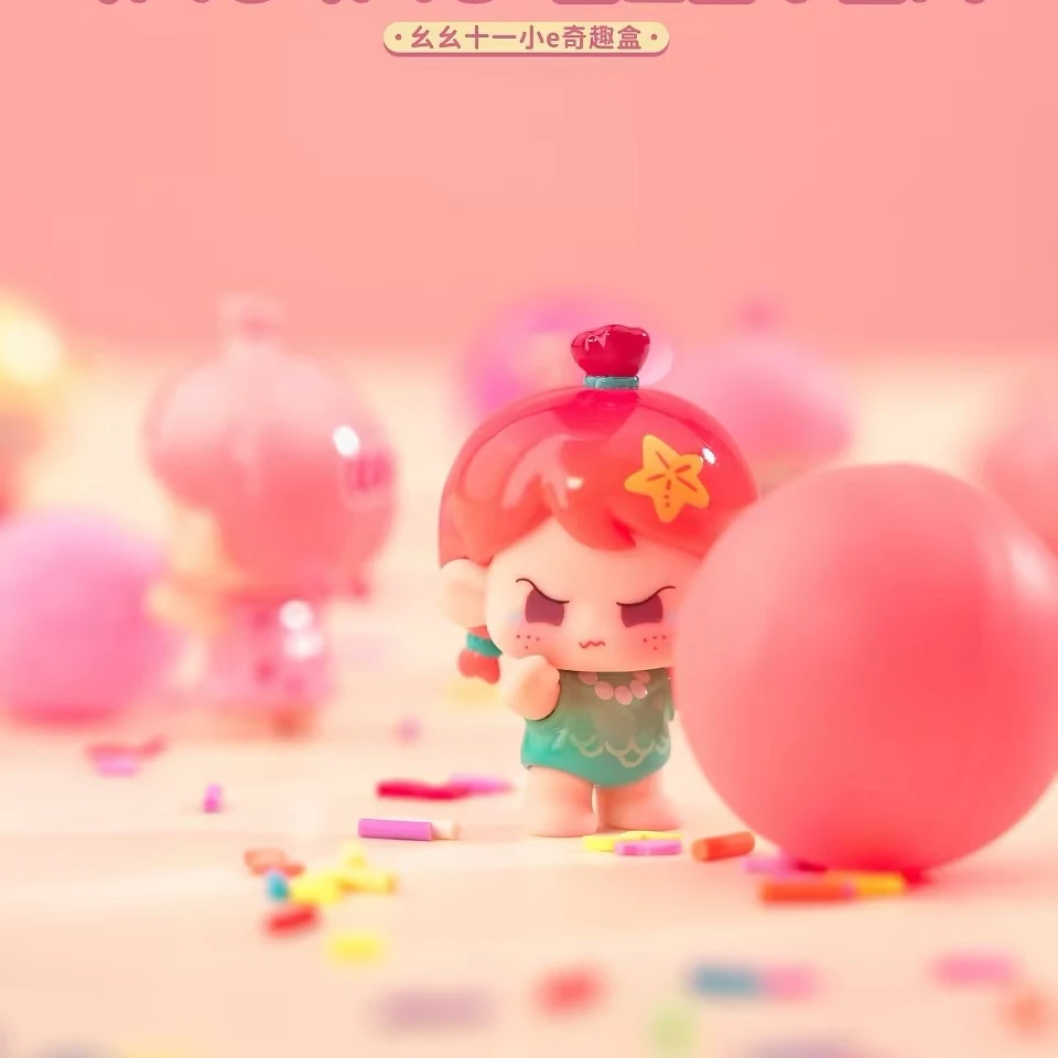 【踩后五】拆袋幺幺十一&喜玩联名款萌粒盲袋手办可爱摆件饰品