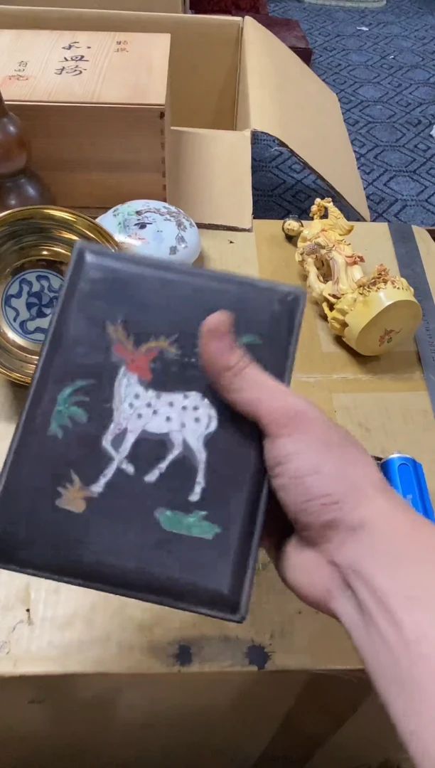 1张*精品瓷一物一拍定闪