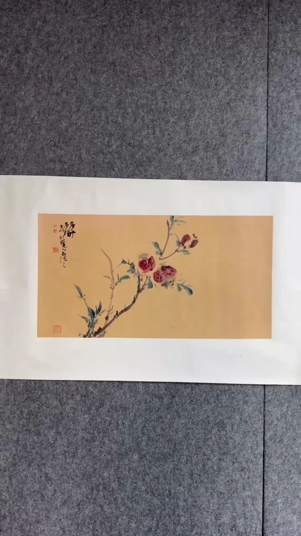 【闪购商品】国画宋老师精品绘画作品
